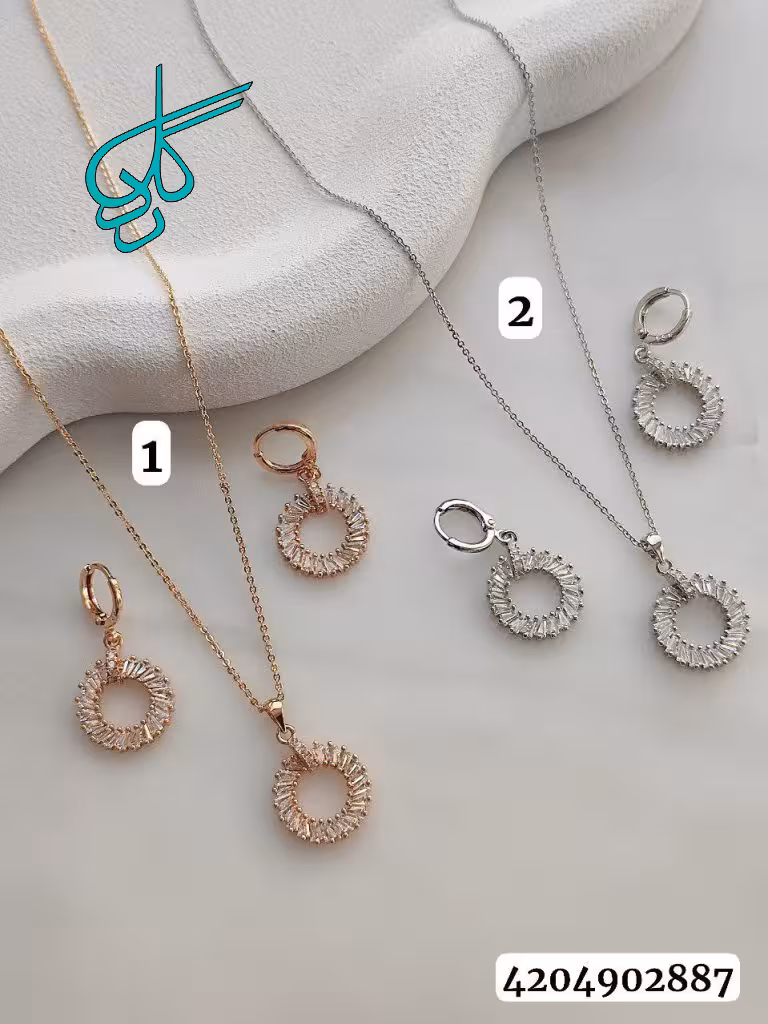 خرید نیم ست حلقه ای تنیسی مارک YSX همراه با زنجیر کیفیت عالی رنگ ثابت کد 1715595 - ردگل