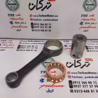 شاتون موتور پالس NS 150 ان اس ( چنگی بلبرینگی ) هندی