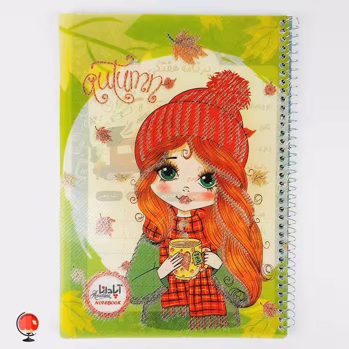 دفتر مشق 50 برگ سیمی طرح دختر پاییزی جلد طلقی آپادانا
