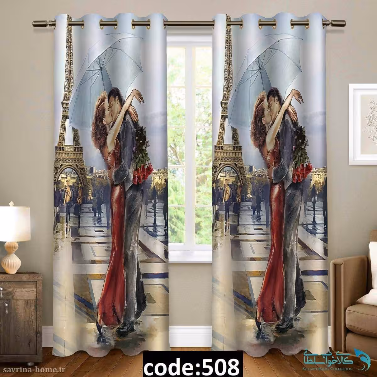 پرده پانچی سری پاریس مدل Sh-508