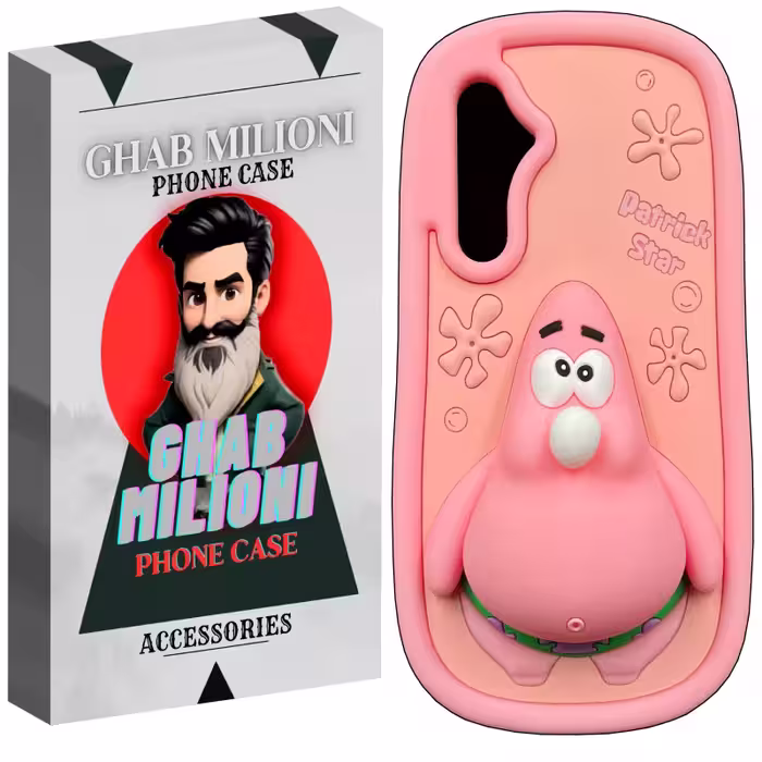 کاور گوشی سامسونگ Galaxy A54 قاب میلیونی مدل PATRICK-WT