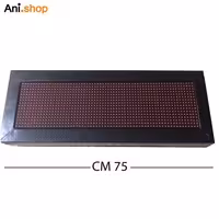 تابلو روان 26×74 cm قرمز مدل HD-2020