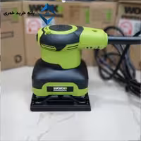 سنباده لرزان مدلwu646p