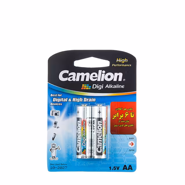 باتری قلمی مدل Digi Alkaline کملیون 2 عددی