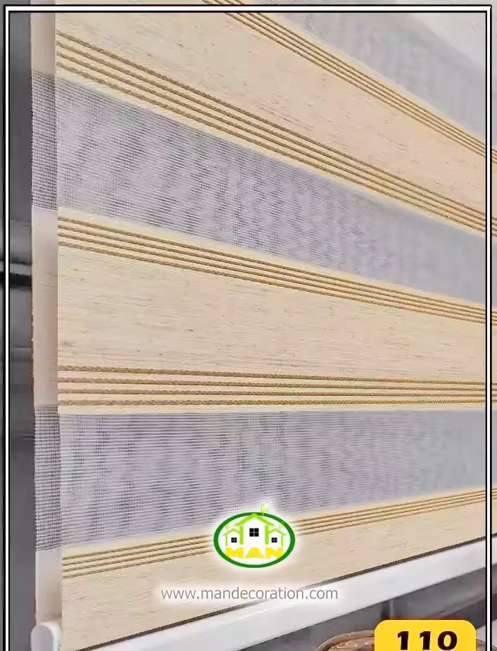 پرده زبرا آشپزخانه کرم قهوه ای دو رنگ کد:110-o251