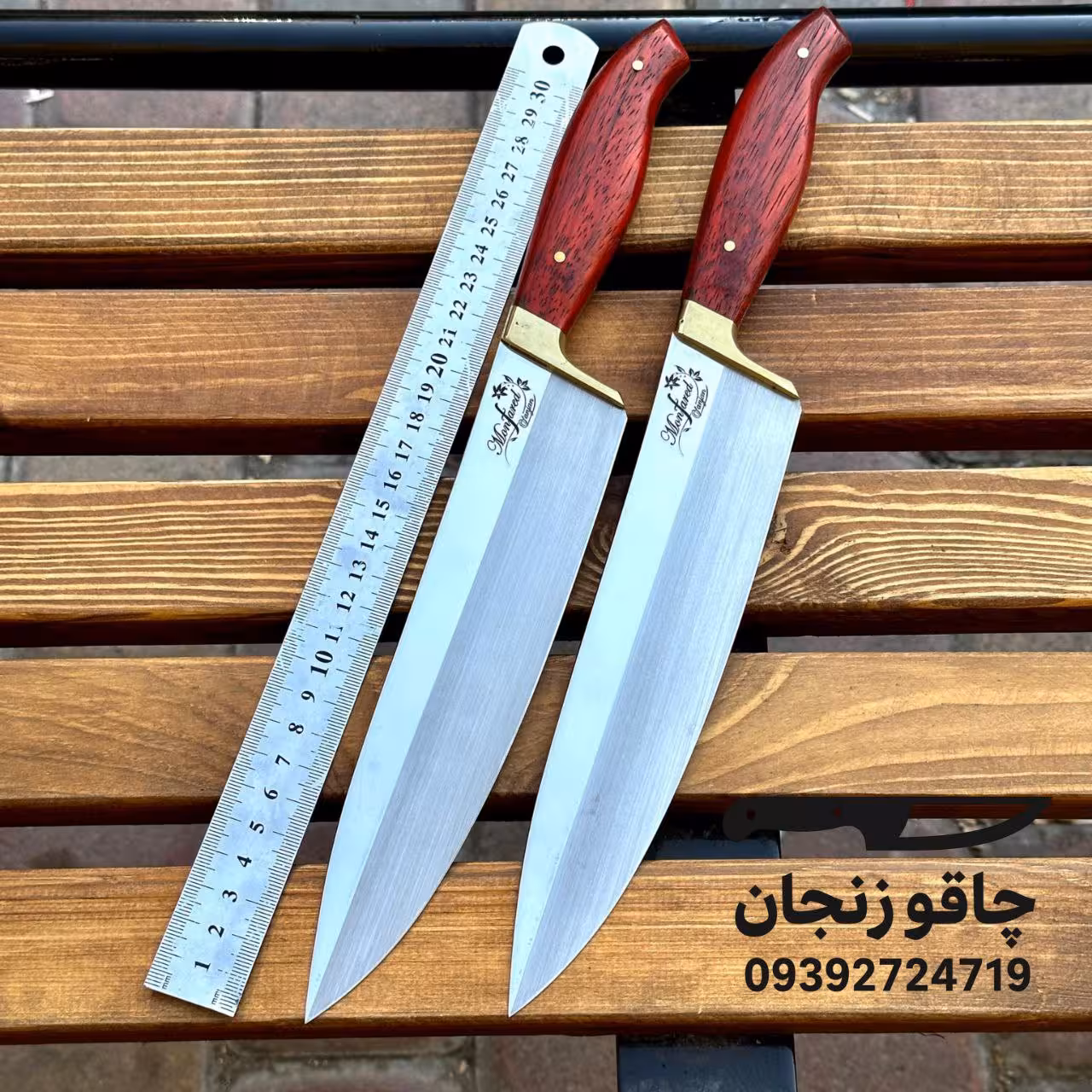 چاقو آشپزخانه بزرگ سایز 5 استاد منفرد Original