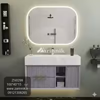 روشویی کابینتی طوسی زرین نیک کد ZN0299
