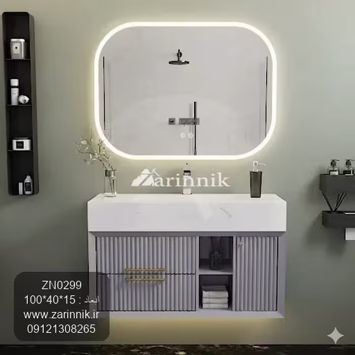 روشویی کابینتی طوسی زرین نیک کد ZN0299