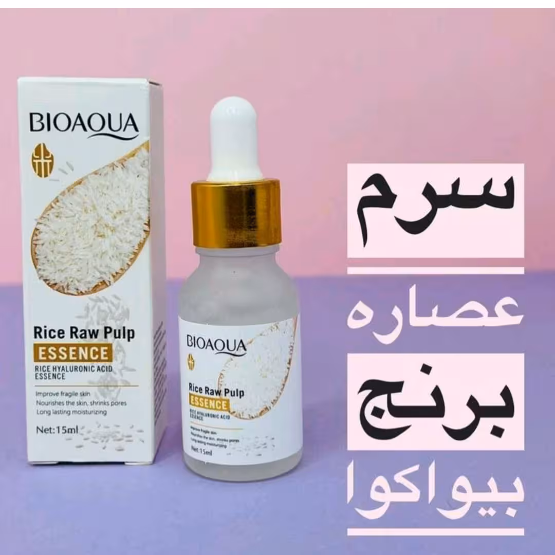 سرم آبرسان برنج بیوآکوا روشن کننده