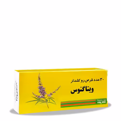 قرص ویتاگنوس