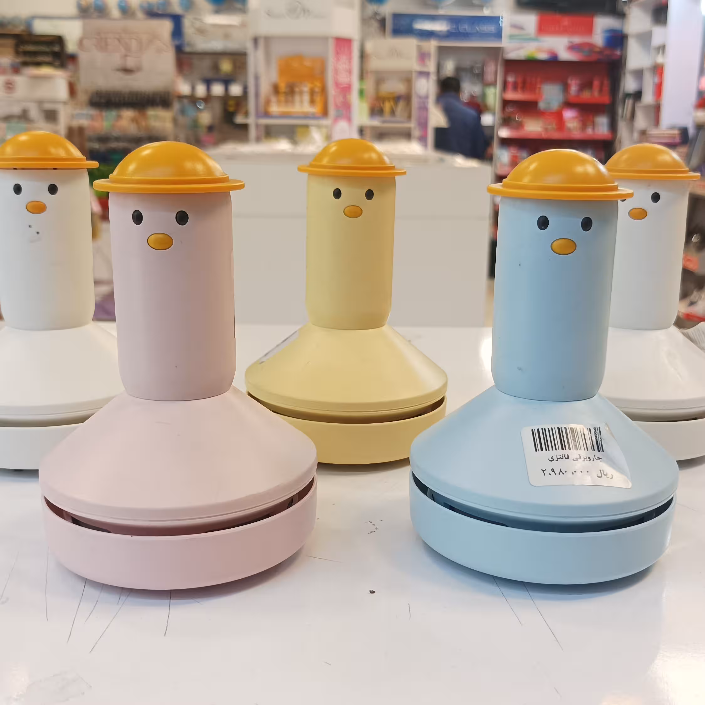 جاروبرقی فانتزی کوچک