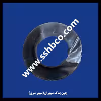 کاسه نمد(بلبرینگ سرکمک) سر کمک هایما s7