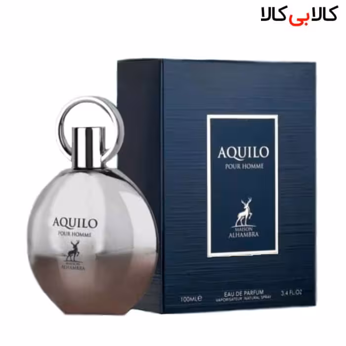 ادکلن الحمبرا آکویلو پور هوم Alhambra Aquilo Pour Homme مردانه حجم 100 میلی لیتر