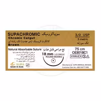 نخ جراحی کرومیک (Chromic Suture)