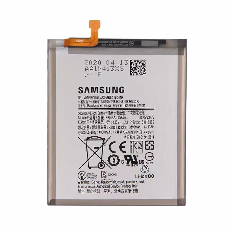باتری EB-BA515ABY سامسونگ Galaxy A51