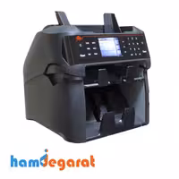 اسکناس شمار Masterwork NC-5100