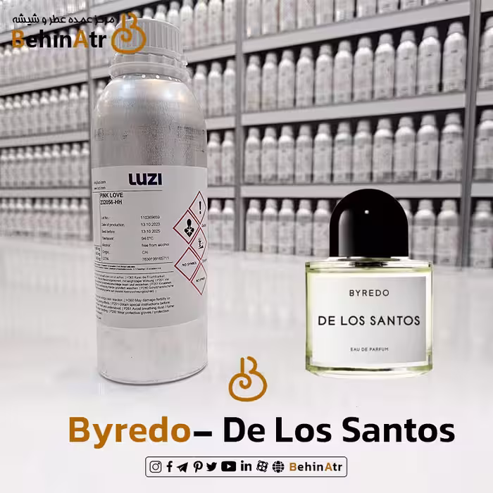اسانس عطر د لوس سانتوس بایردو | Byredo De Los Santos