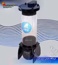 راکتور مدیا FR2 شرکت JNS