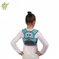 قوزبند آتل دار کودک آدور 6 تا 12 سال (کد250033) | فروشگاه اینترنتی سیب 115