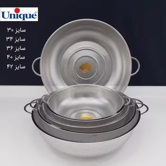 ست آبکش 5 تایی استیل یونیک مدل پانچی بزرگ