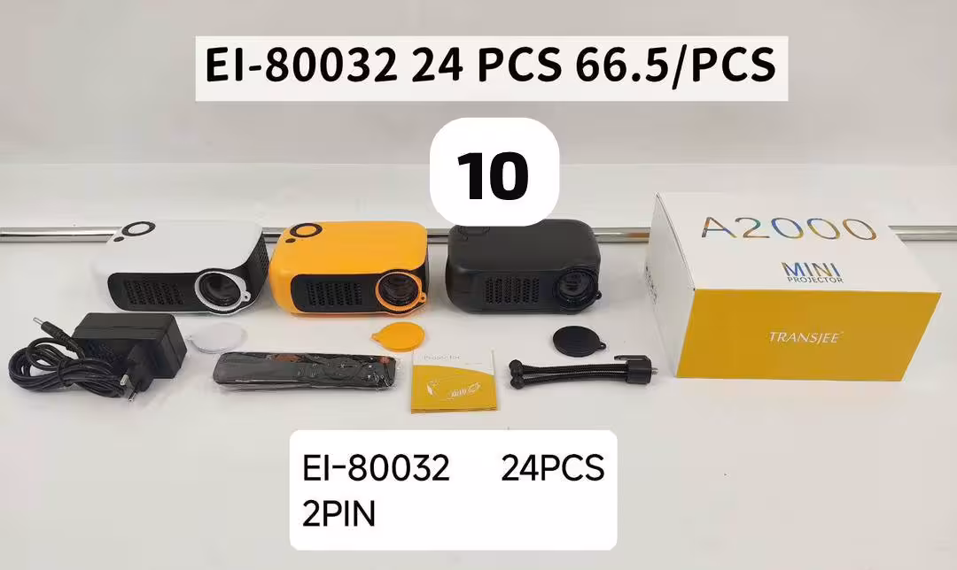 ویدیو پروژکتور E1-80032