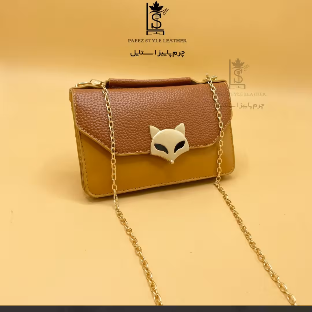 کیف روباهی دو رنگ