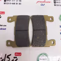 لنت جلو cb سی بی