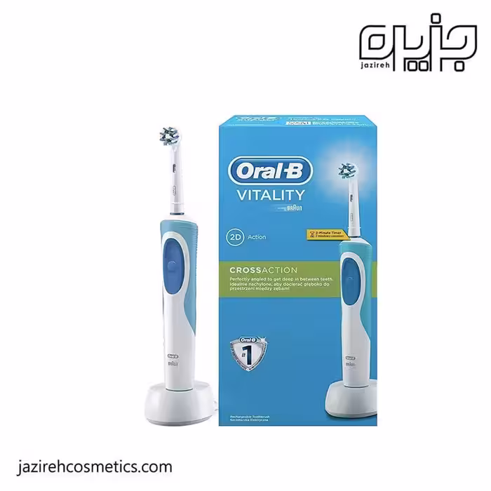 مسواک برقی اورال بی Vitality Cross Action