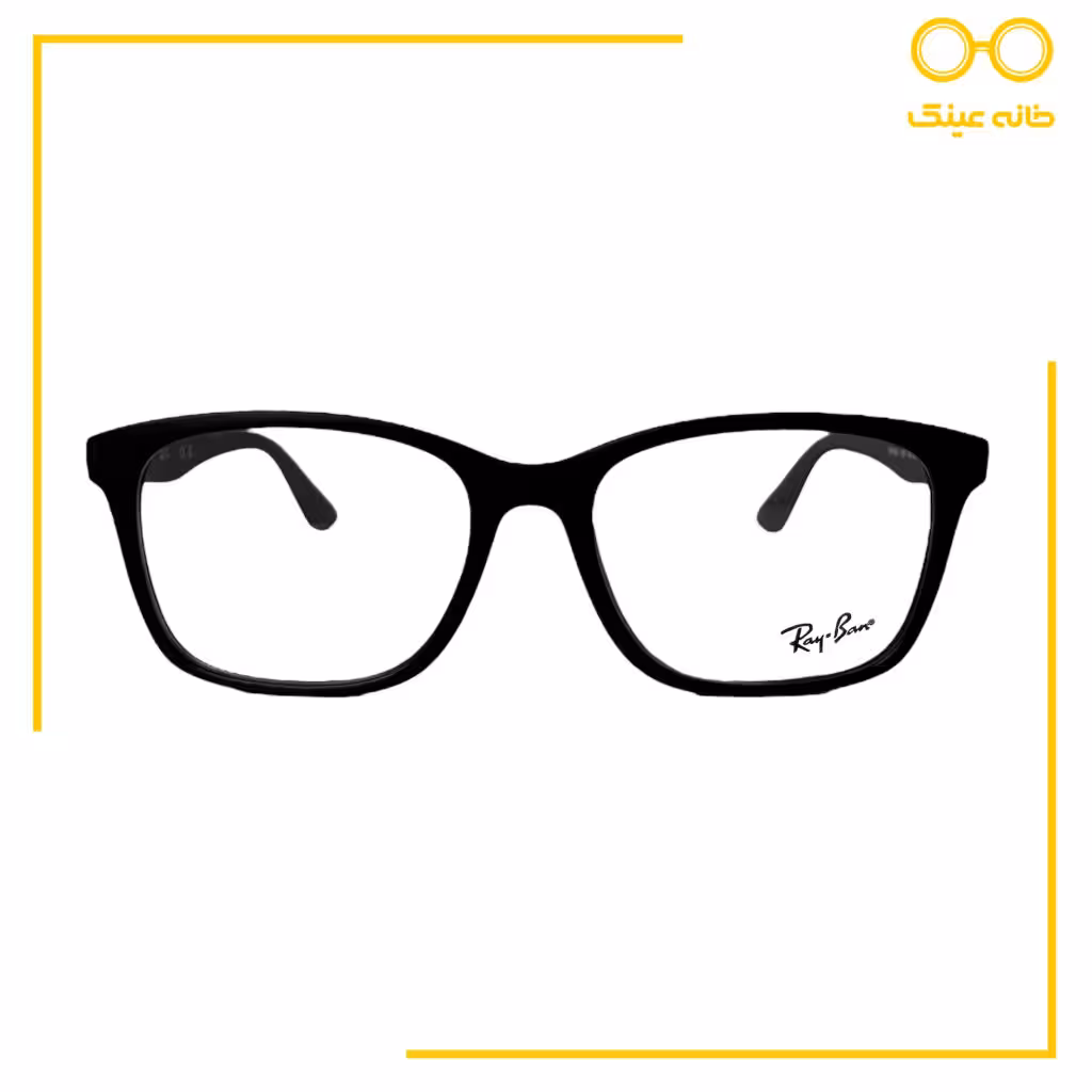 قیمت و خرید عینک طبی ریبن RayBan مدل RB7059D