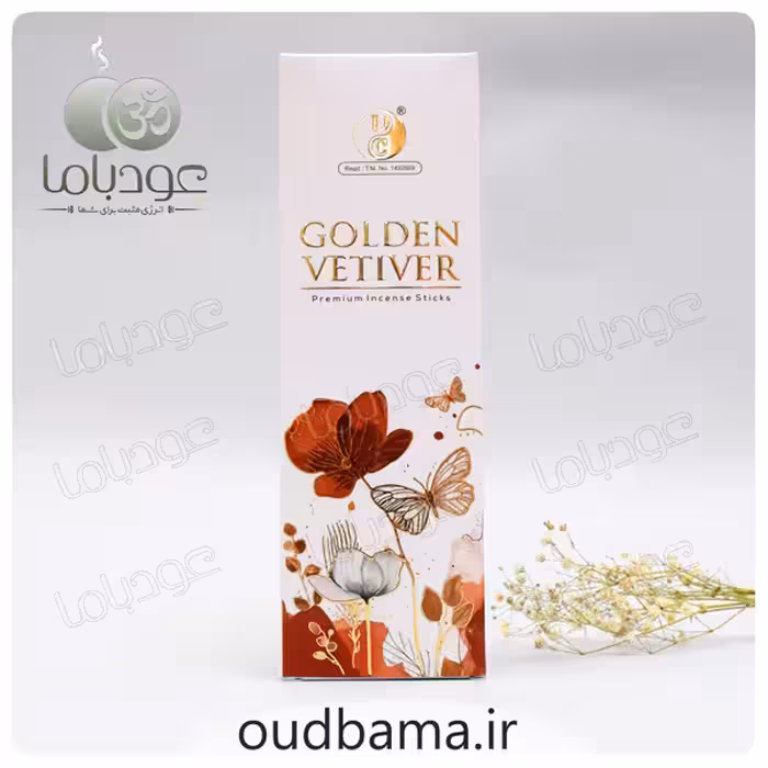 عود دست ساز گلدن ویتور GOLDEN VETIVER ( آمریا AMREEYA )