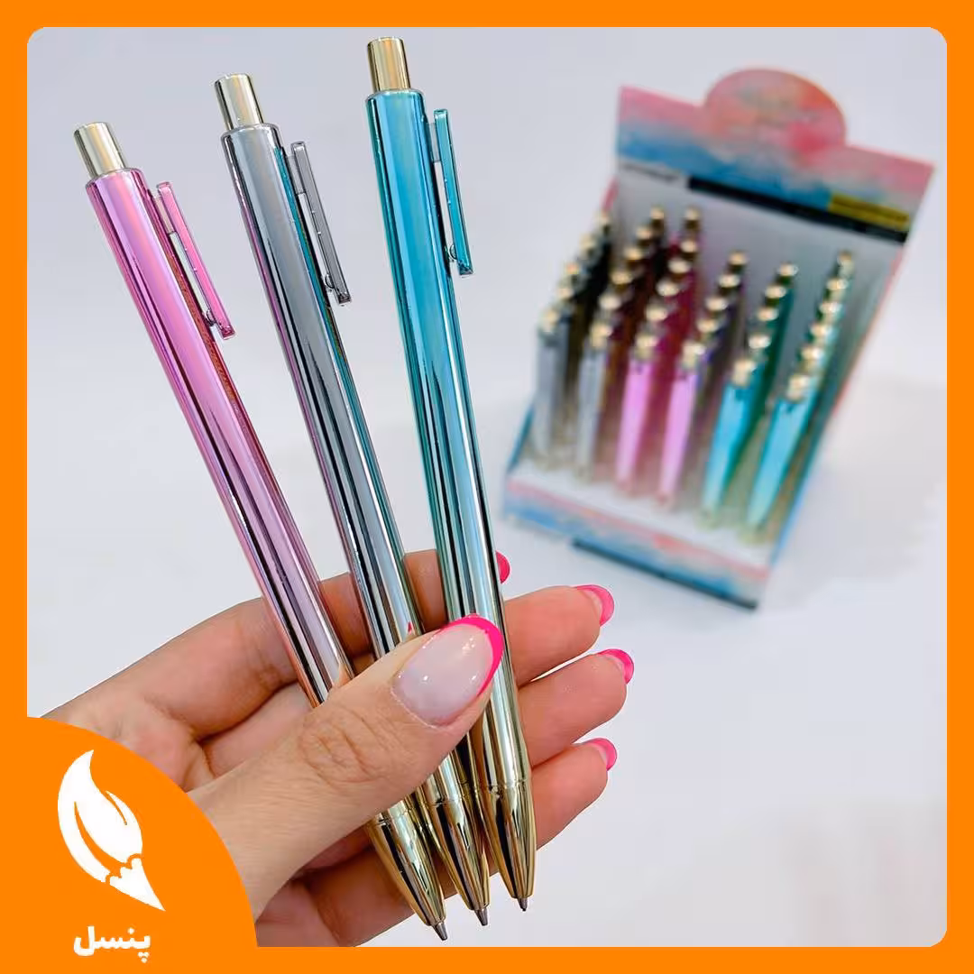 اتود هلوگرامی