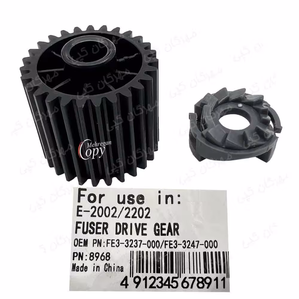 چرخدنده رابط فیوزینگ کپی کانن Canon IR-2202/2204 فابریک