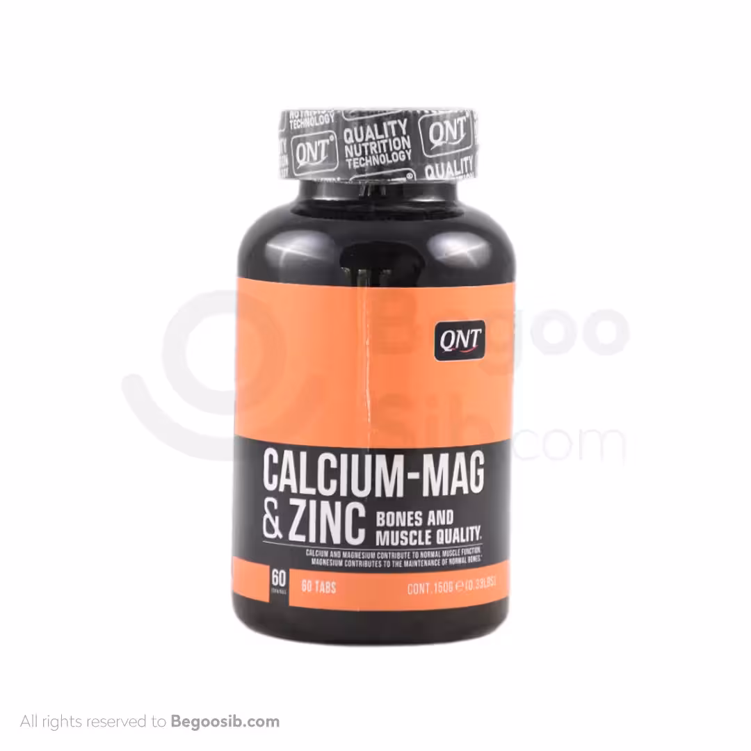 قرص کلسیم منیزیم زینک کیو ان تی 60 عددی