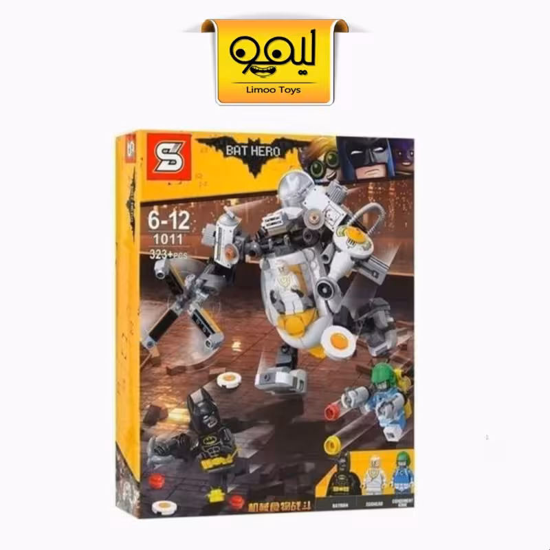 لگو بتمن batman