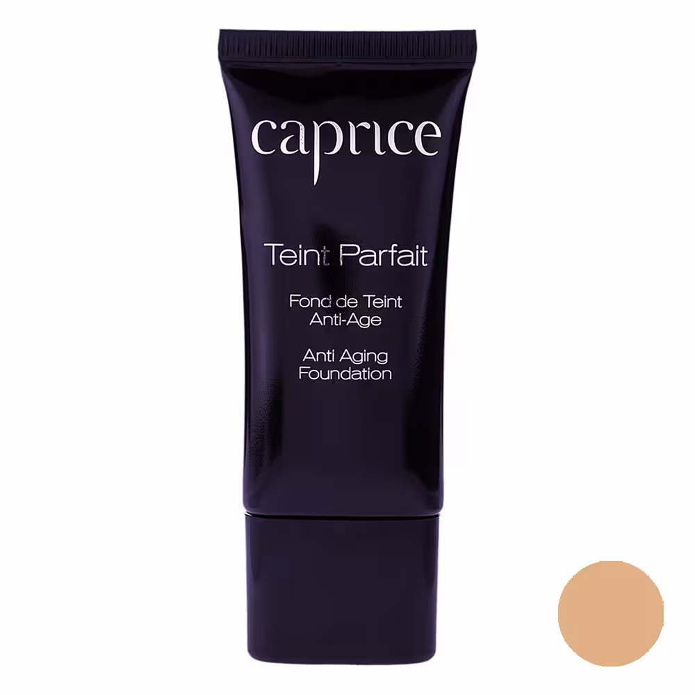 کاپریس کرم پودر ضد چروک N2