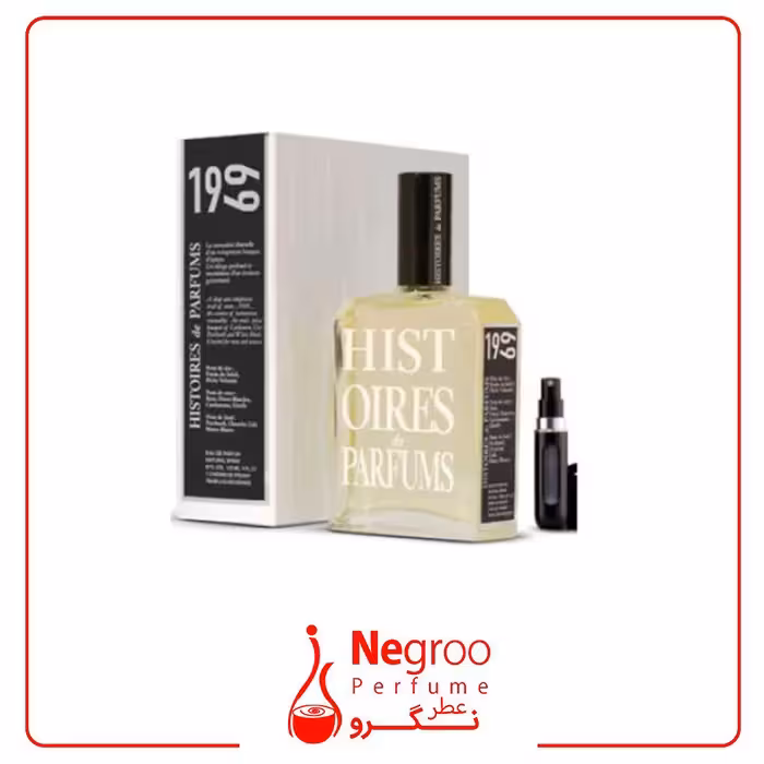 عطر ادکلن هیستوریز د پارفومز 1969 پارفوم د ریولت