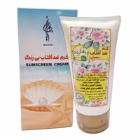 کرم ضد آفتاب بی رنگ بهارین (35 گرم)