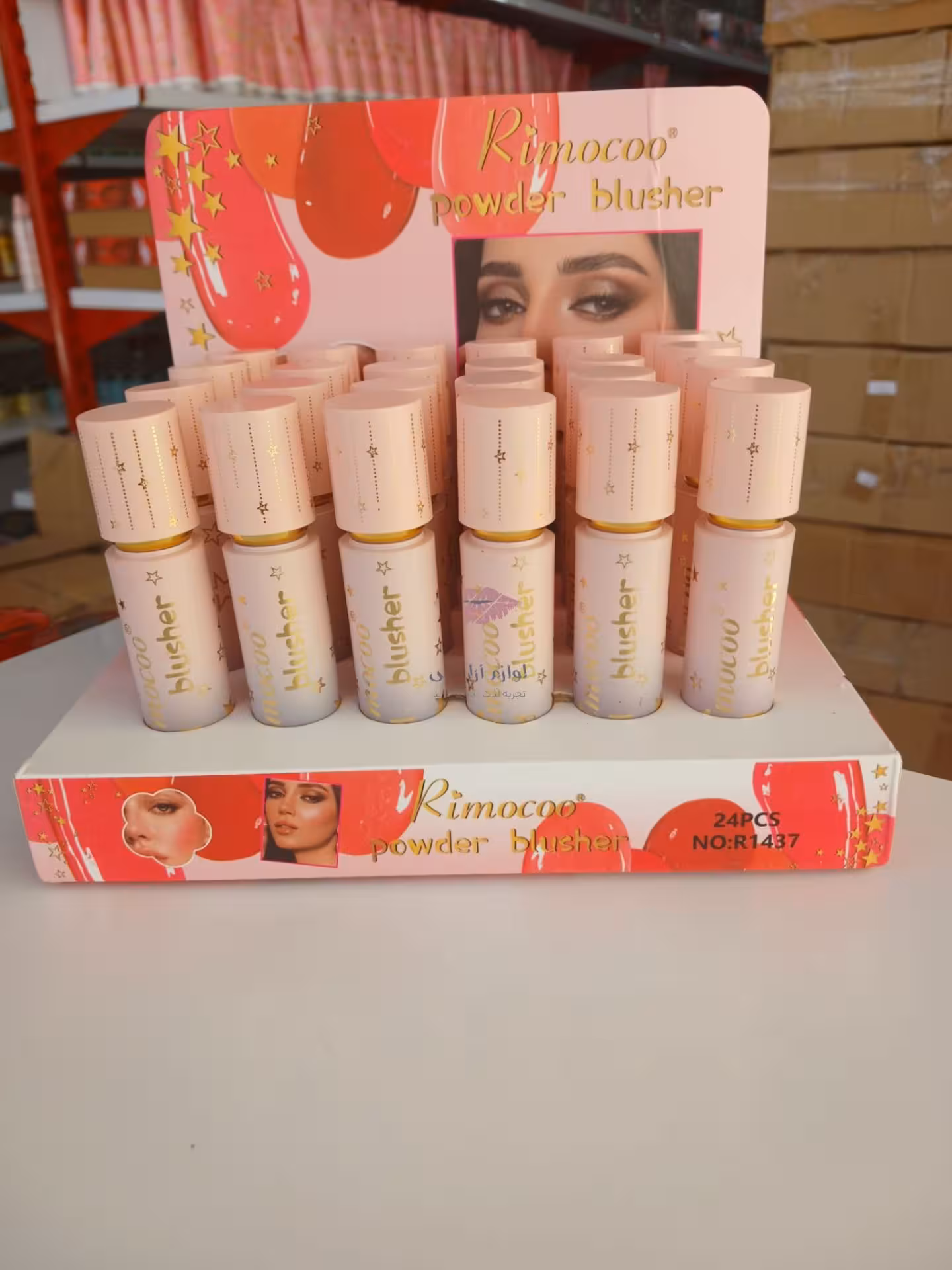 رژگونه و رژلب  ریموکو