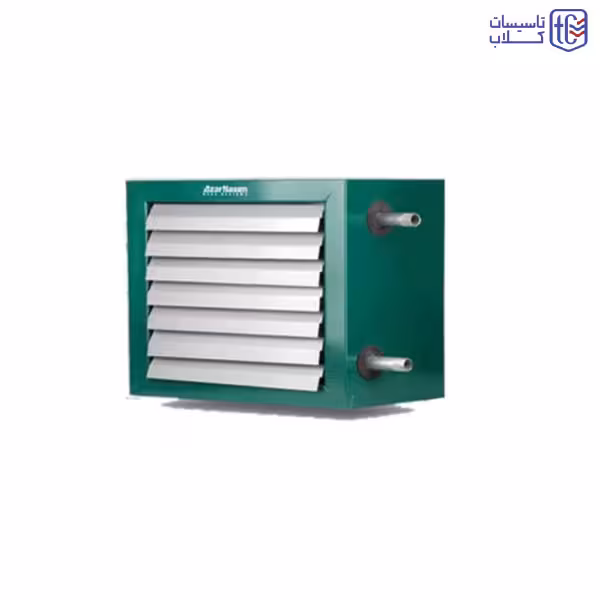 یونیت هیتر بخار آذرنسیم مدل TU 45S | قیمت یونیت هیتر در فروشگاه تاسیسات کلاب
