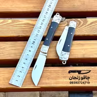 چاقو جراحی سایز 2 دسته فیبر تیغه تاشو