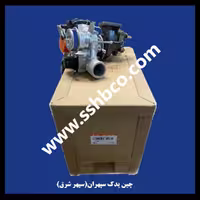 مجموعه توربو شارژ کوپا فلگشیپ