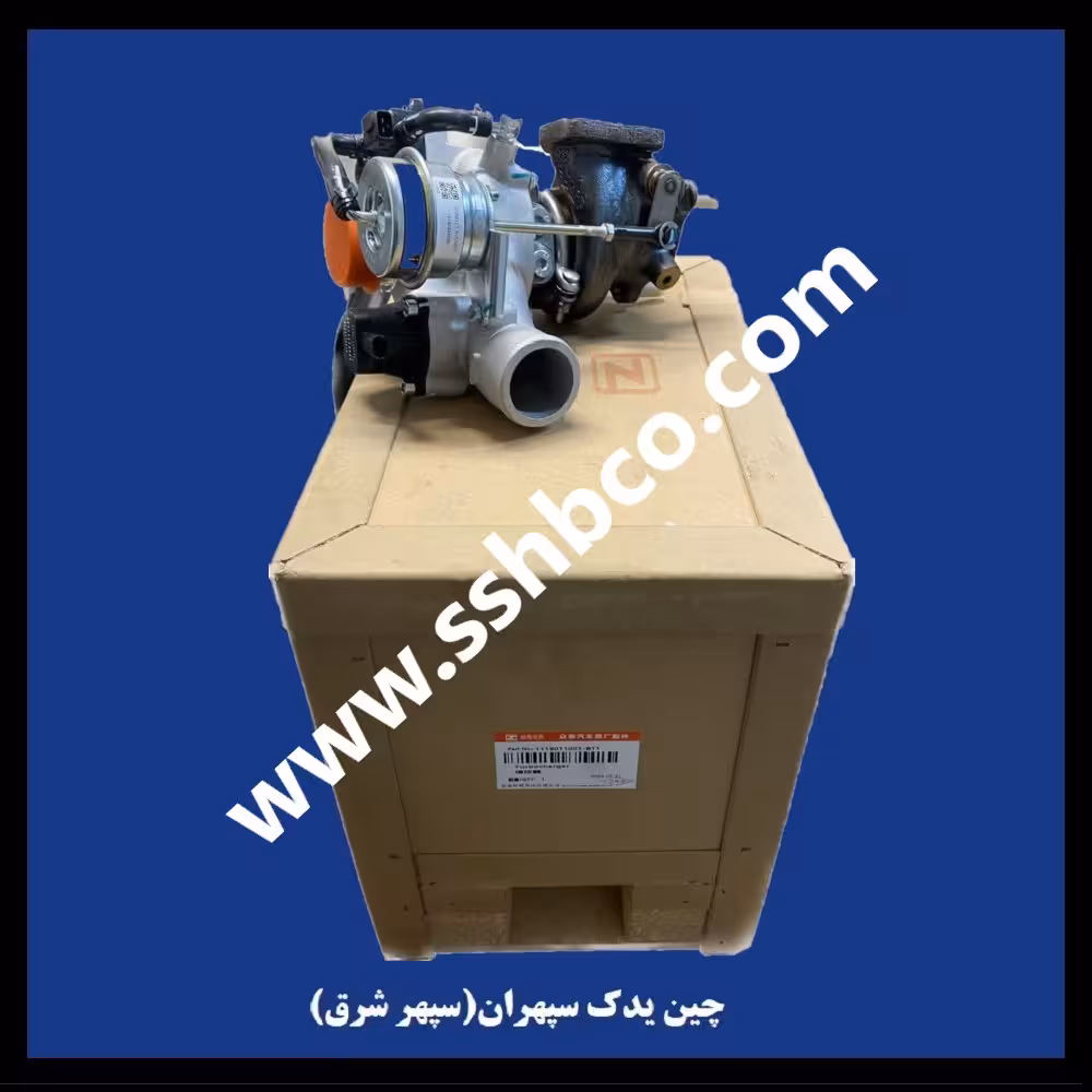 مجموعه توربو شارژ کوپا فلگشیپ
