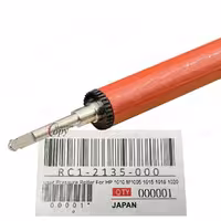 پرس پرینتر اچ پی hp1010/1020 اسفنجی