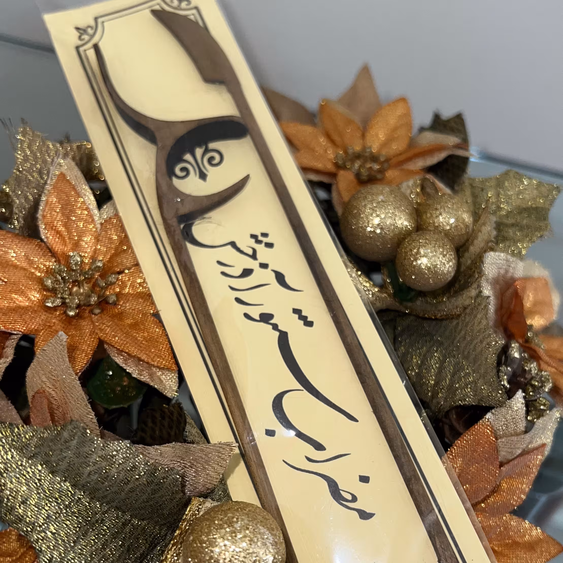 مضراب سنتور آذرخش