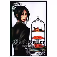 کتاب مانگا بلک بوتلر Black Butler 2 اثر Yana Toboso
