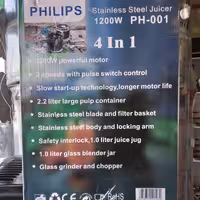 آبمیوه گیری فیلیپس PHILIPS اصلی 4in1