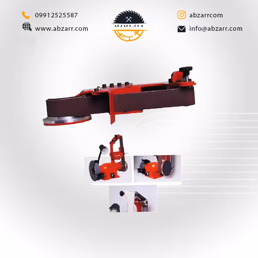 سنباده نواری و دیسکی محک مدل BDS-15120 (( اقساط یک ساله ))