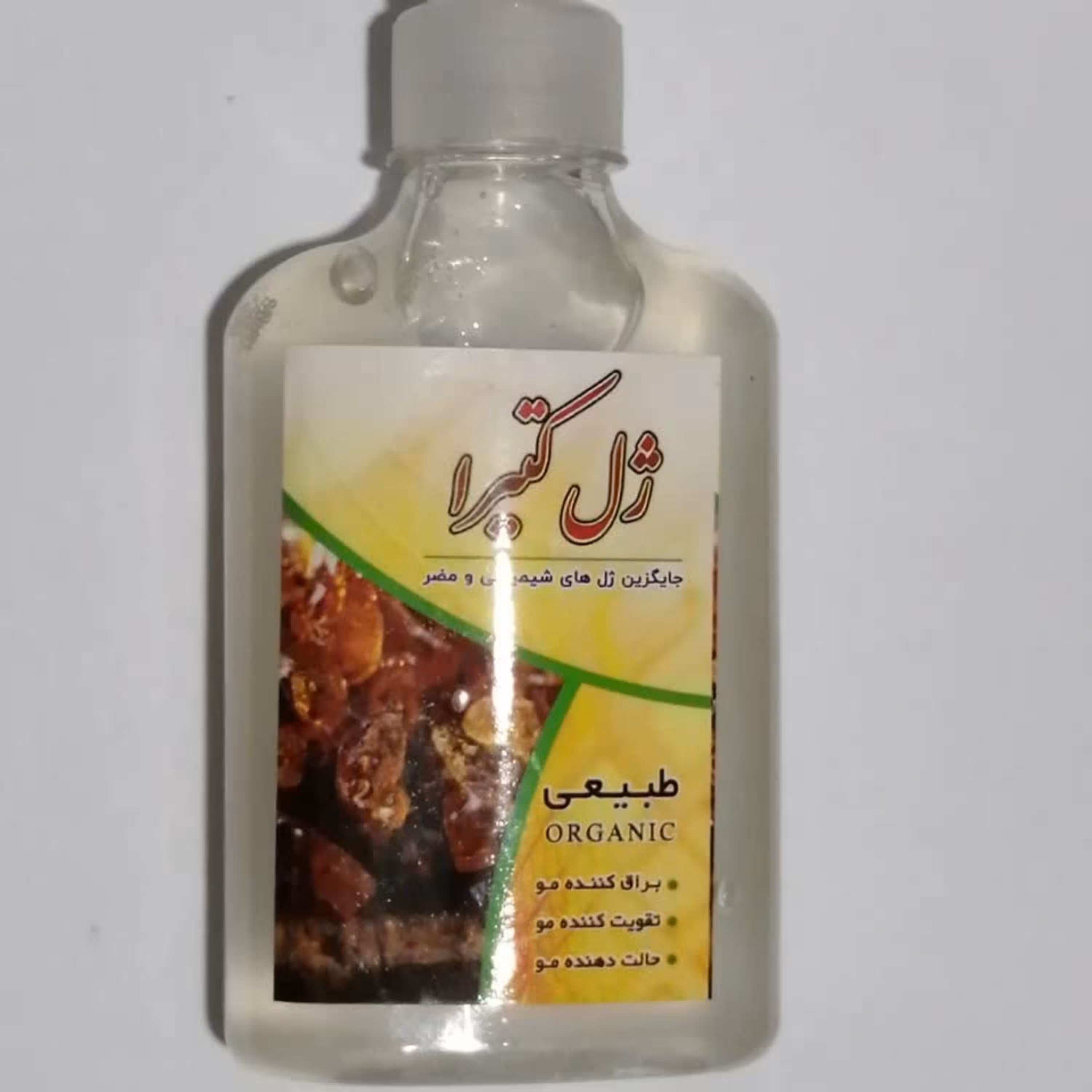 ژل موی سر کتیرا