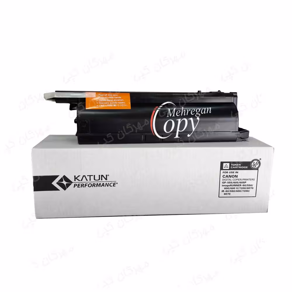 کارتریج تونر کپی کانن کیتان Canon IR-8500/GP605  KATUN