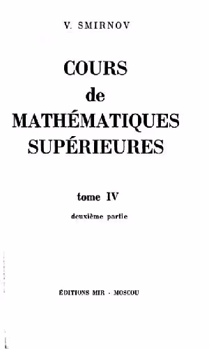 خرید و دانلود نسخه کامل کتاب Cours de mathematiques superieures
